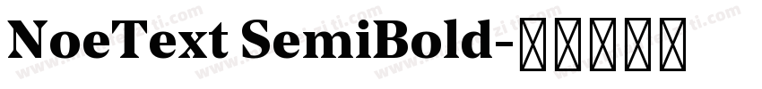 NoeText SemiBold字体转换